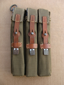type 2 pouch (front)