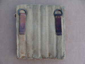 “Type 3” Pouch (back)