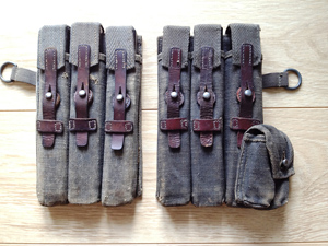 Set of uncommon dkk pouches from 1942 (front)